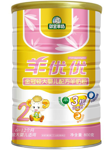 򃞃^냺䷽̷800g
