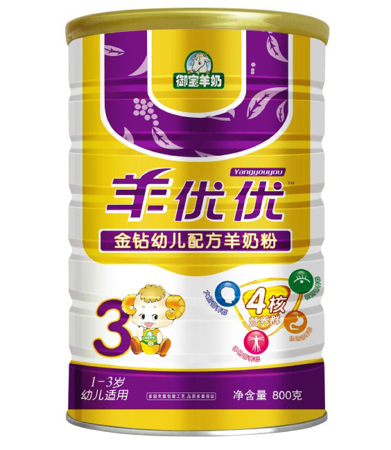 򃞃@׃䷽̷800g