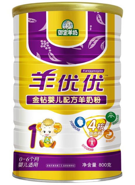 (yu)(yu)@냺䷽̷800g