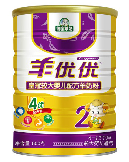 򃞃ʹ^냺䷽̷500g