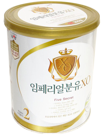 ؐXO냺̷2