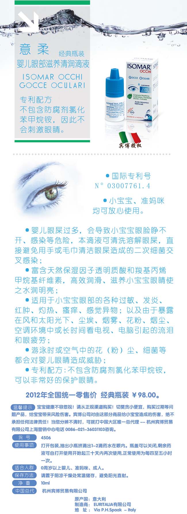 냺۲B坙Һ ƿb