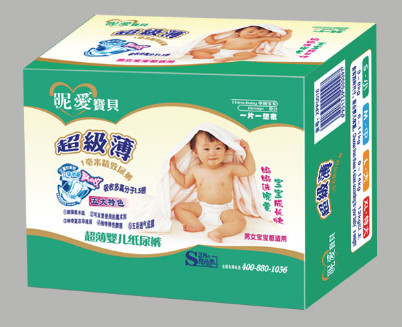 ǐیؐ냺ѝS