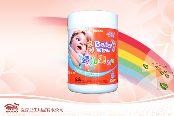 p120ƬͰ냺t