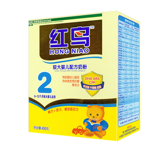 tB^냺䷽̷