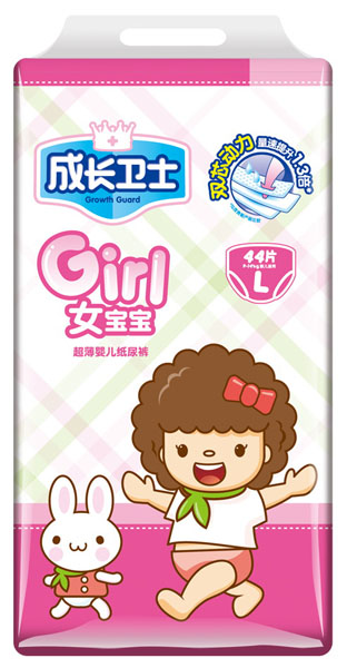 Llʿgirl냺ѝL-44