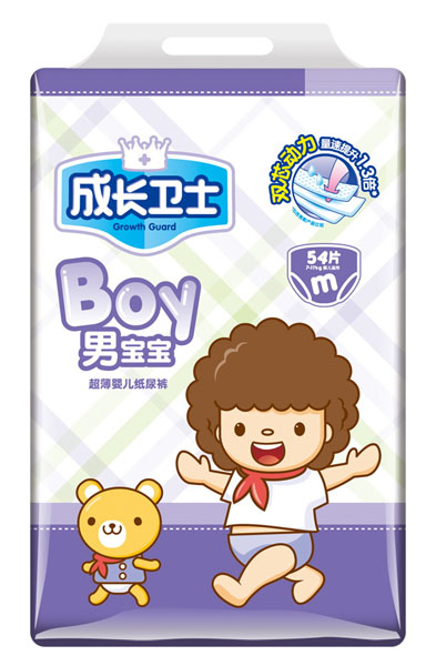L(zhng)l(wi)ʿBOY냺ѝM-54