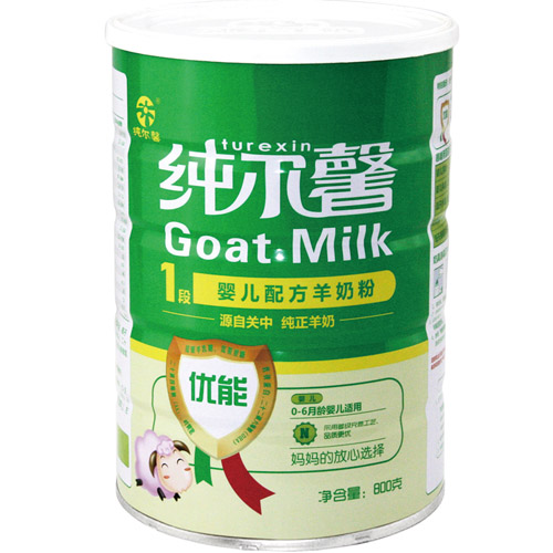 ܰ܋냺䷽̷1800g