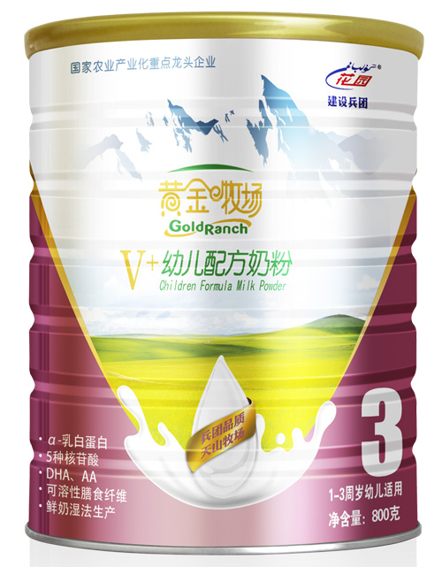 S(chng)V+׃䷽̷