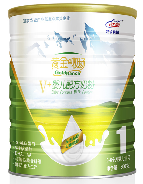 S(chng)V+냺䷽̷