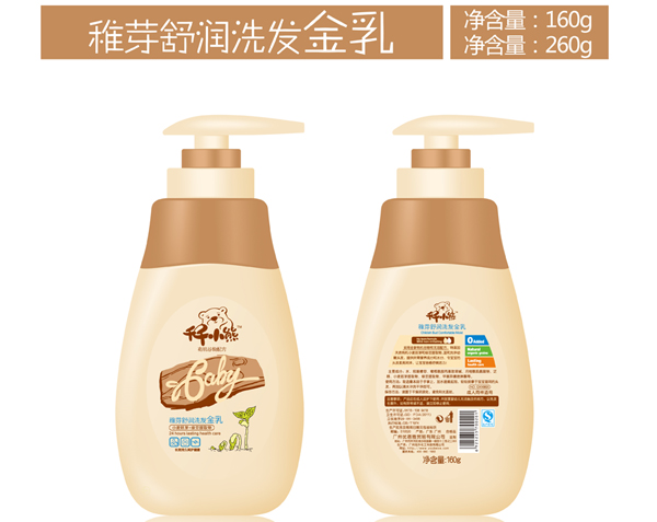 ǧǧСѿ杙ϴl(f)160ml