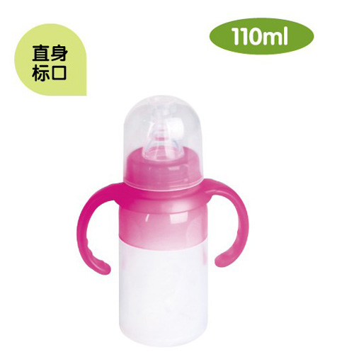 ؐzֱ˿ڏԄƿ110ml