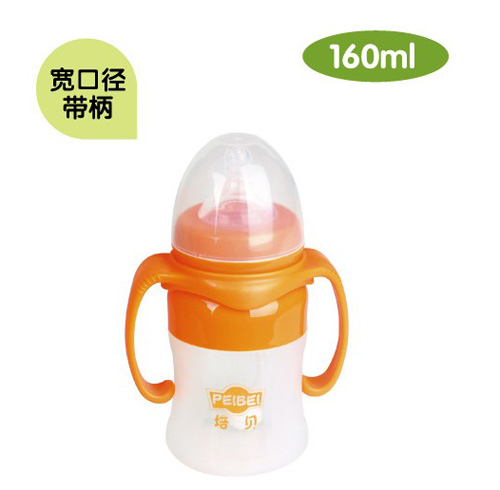 ؐڏzԄƿ160ml