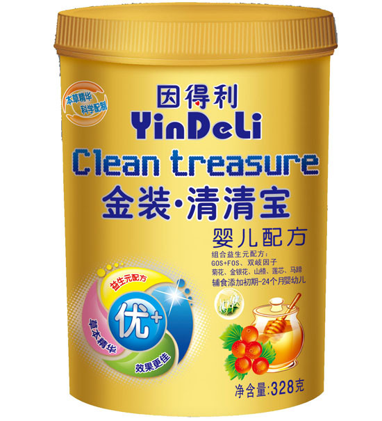 냺䷽b匚