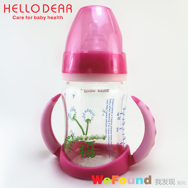 ۠Ұl(f)F(xin)ϵŲƿۼt120ml