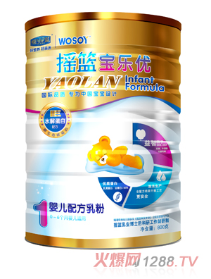 (yu)냺䷽1