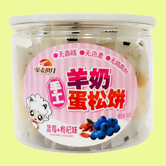̵{ݮ+ζ