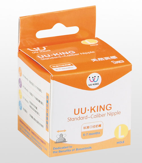 UUKING˜ʿڏĸ錍L