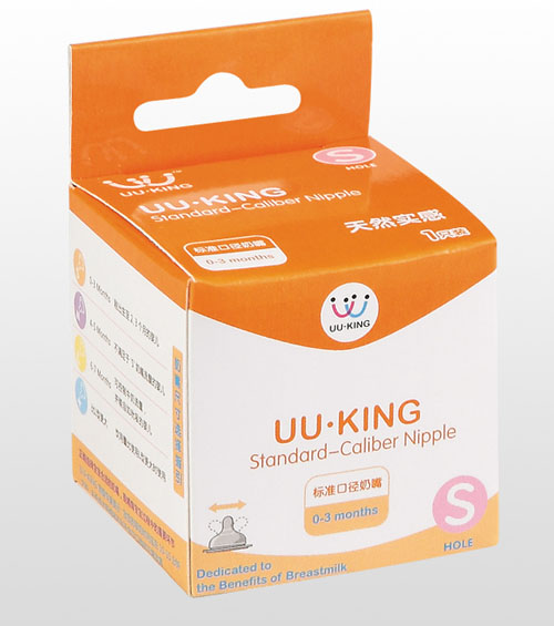 UUKING˜ʿڏĸ錍S