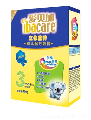 ؐwIB^냺䷽̷۹b2