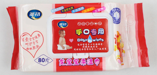 ʥֿڌ(zhun)I(y)