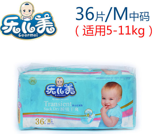 ˲ˬ냺ѝMa36Ƭ