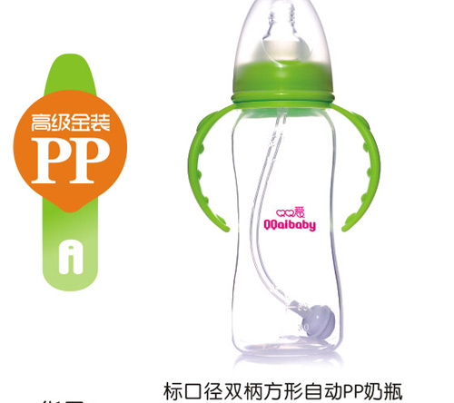 Q0(i)(bio)ڏpԄ(dng)PPƿ240ML