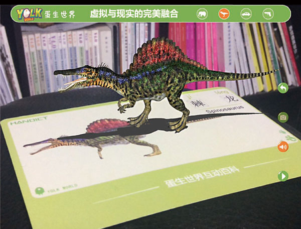 烺ͯɽaƷ