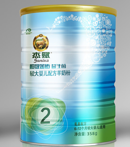 x@^냺䷽̷2358g