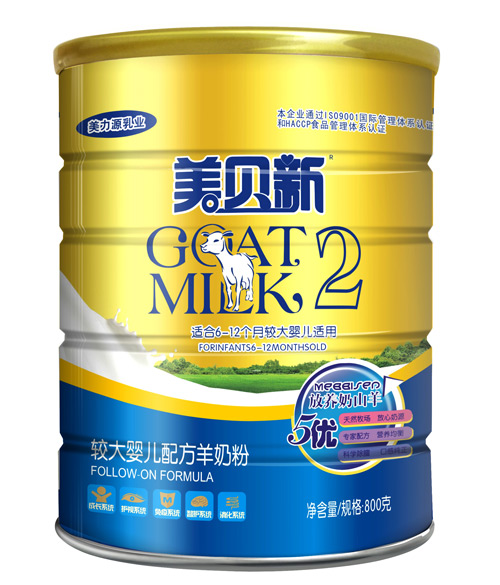 ؐ5(yu)䷽800g^냺̷2