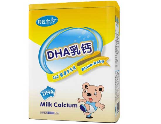  ؐؐDHA}-(yu)b