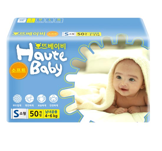 W،ؐHaute-babyѝS50