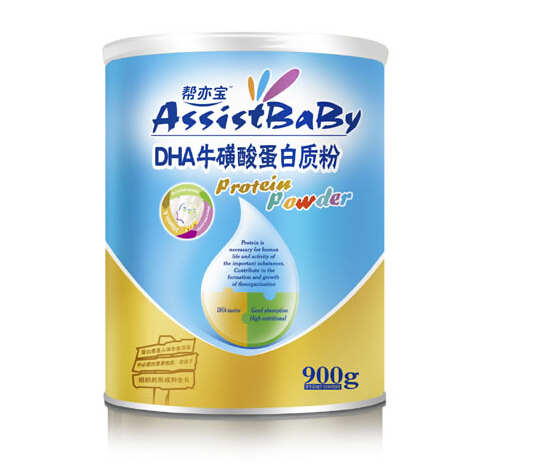 DHAţᵰ|(zh)