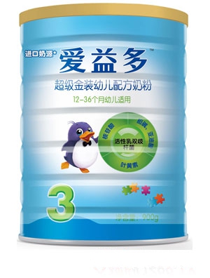 (i)೬(j)b׃̷3900g