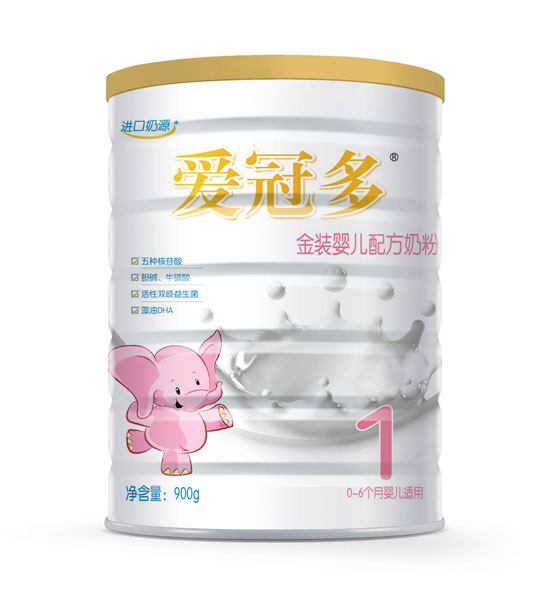 (i)ڶb냺䷽̷1900g