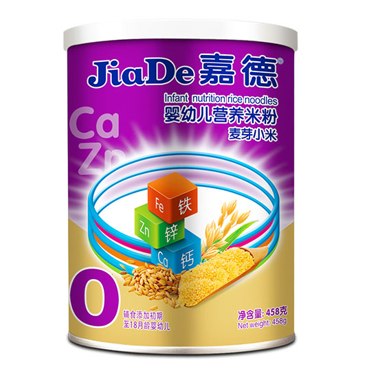 εѿС׃I(yng)B(yng)׷458G