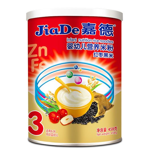 ε¼t׋׃IB׷458G