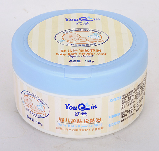 H냺o(h)wɻ140g