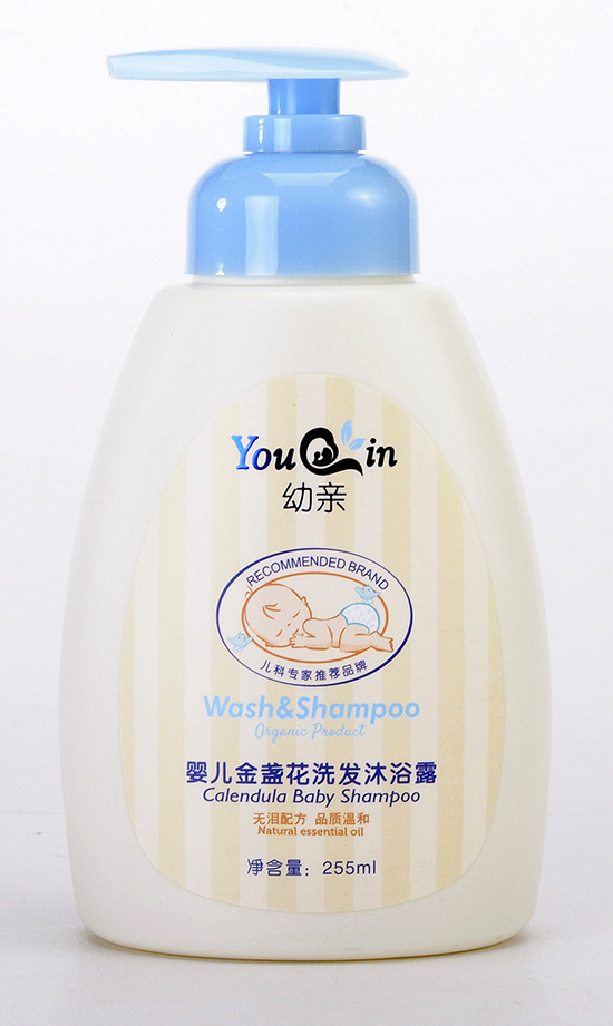 H냺Kϴlԡ¶255ml