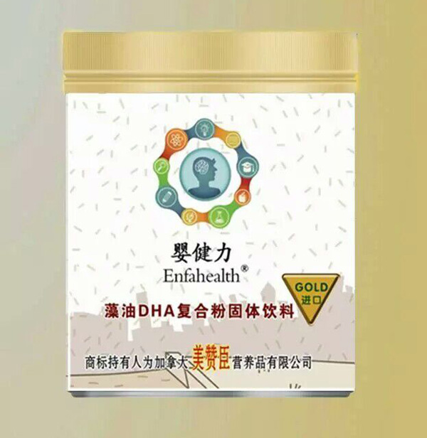 뽡DHAͺϷ۹w