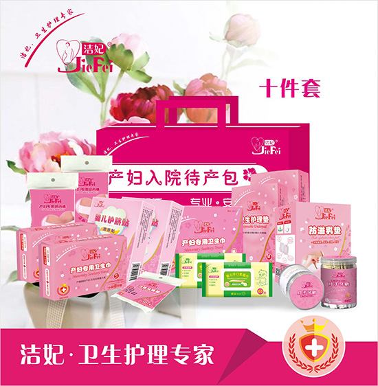  Ժa(chn)Aϵʮף
