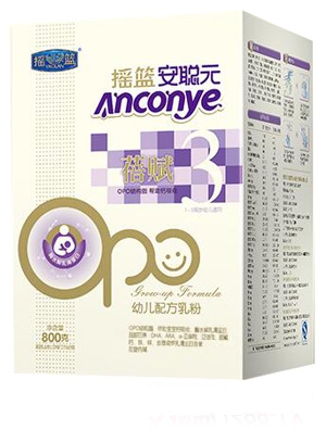 u@̷OPOx׃䷽̷2800g