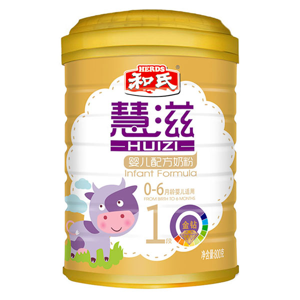 ̋냺䷽̷800˽@1ιb