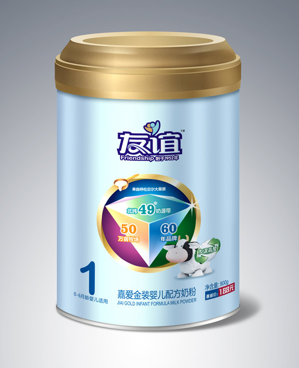 ΐ(i)b냺䷽̷1