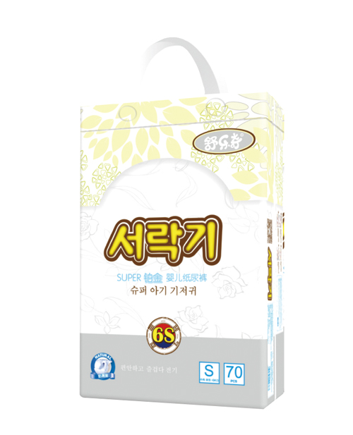 昷KѝSa70Ƭ