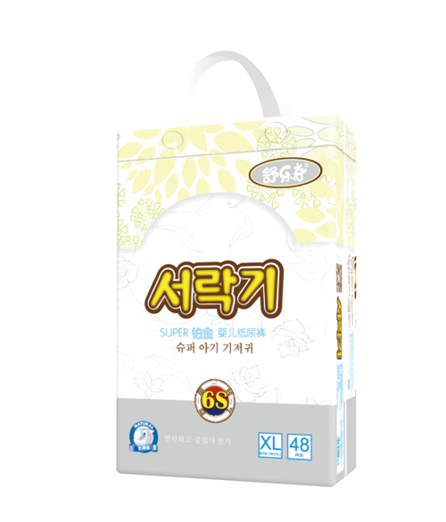 昷KѝXLa48Ƭ