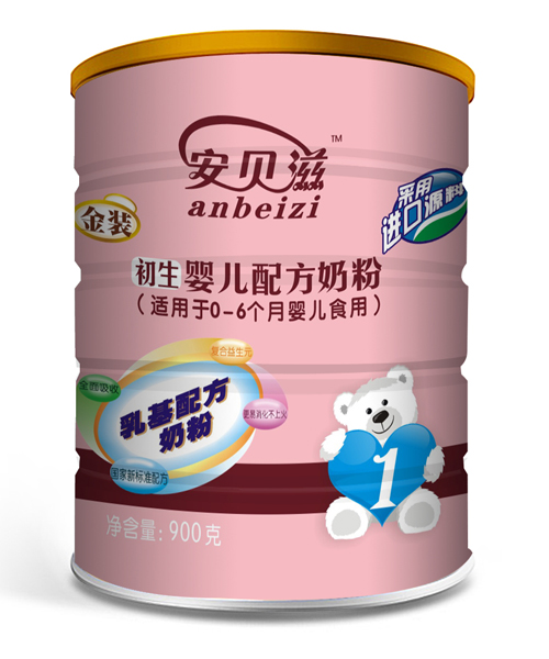 ̳ؐ냺䷽̷900g1Σ bɫ