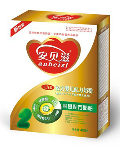 ؐ̽Ab^냺䷽̷2κb