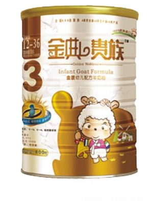 Fb^냺䷽̷2800g