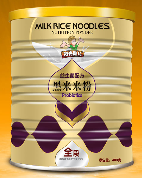 ꖹ⽡䷽׷